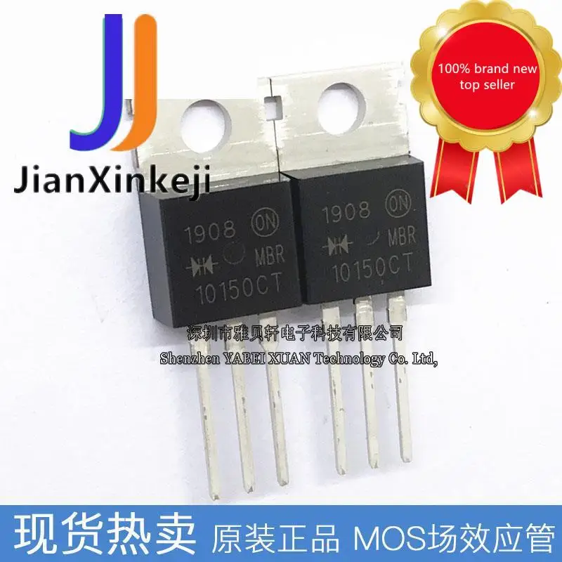 

20 шт., 100% оригинальный новый Выпрямитель MBR10150CT MBRF10150CT, Диод Шоттки, 10 А, 150 в, прямая штепсельная вилка до-220
