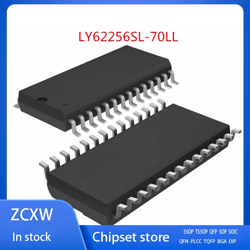 

20PCS/LOT NEW LY62256SL-70LL LY62256SL LY62256 SOP-28