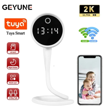 Tuya 3MP WiFi Mini Camera Indoor Wireless IP Security Surveillance Camera IR Night Vision AI Detect Home Baby Pet Monitor Cam 1
