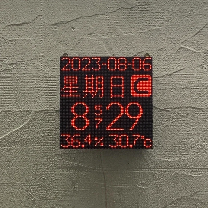 

Home Color Digital WiFi Clock, Temperature and Humidity Display