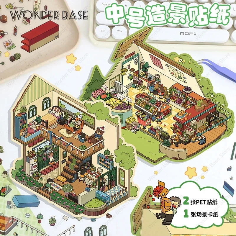 3D Plus Size Animal Store Management Stickers Landscape Sticker DIY Pocket Cabin Scene Stacking Festival Gift For Kid Child