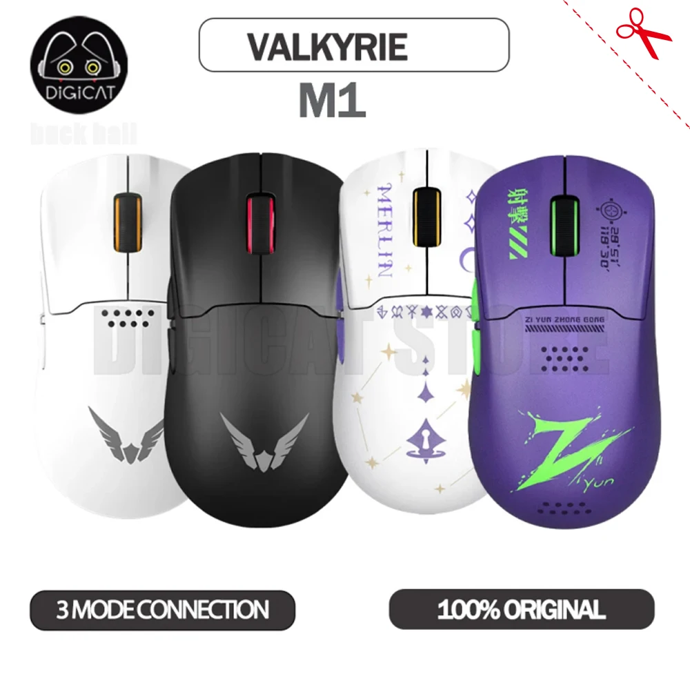 

Valkyrie Vk M1 Gamer Mouse With 4k Charging Base 3 Mode USB/2.4G/Bluetooth Wireless Mouse Lightweight Paw3395 Gaming Mouse Gift