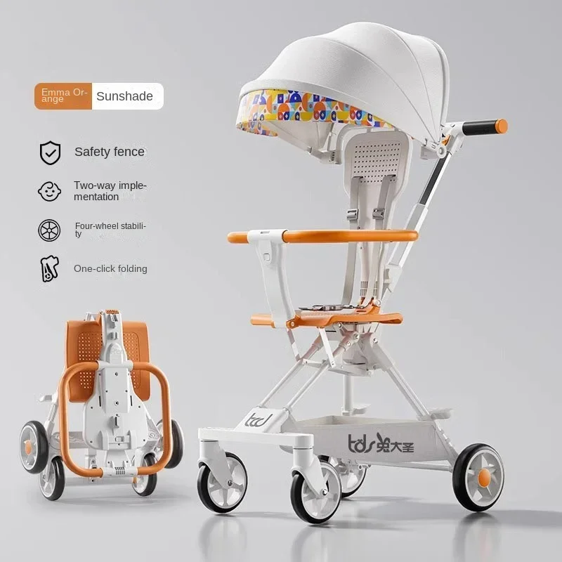 

Lightweight Stroller High Landscape Folding Travel Stroller Newborn Baby Two-way Swivel Seat Shock Absorption Baby Stroller