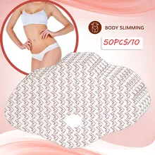 

30PCS/10PCS Belly Slim Patch Abdomen Slimming Fat Burning Navel Stick Weight Loss Slimer Tool Hot Quick Slimming Patch