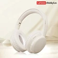 TH11 Beige