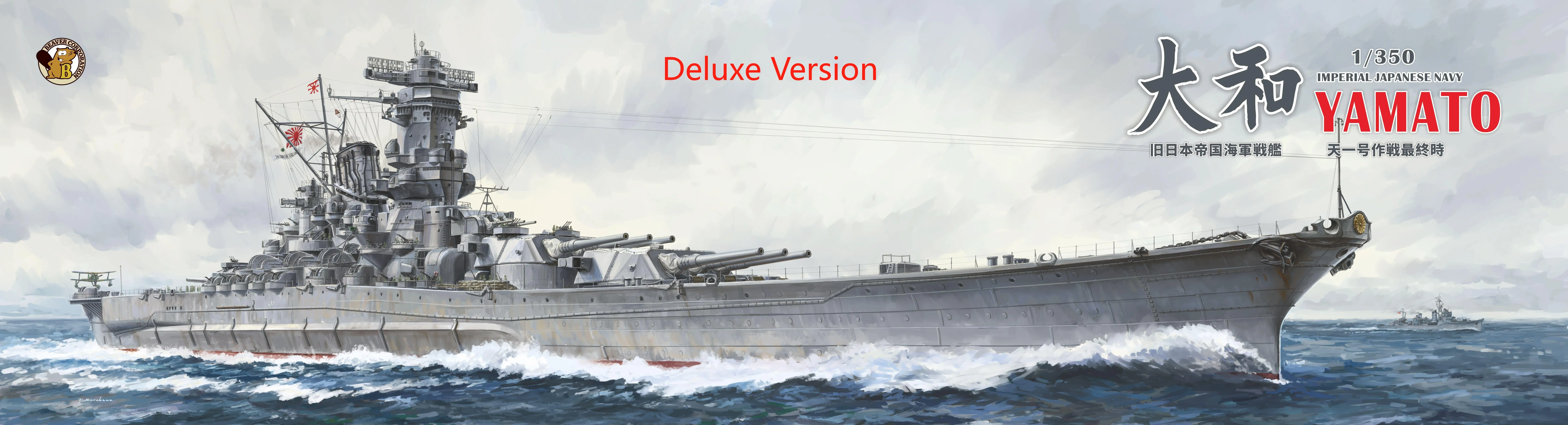 Yamato-VF350902-1-350.jpg