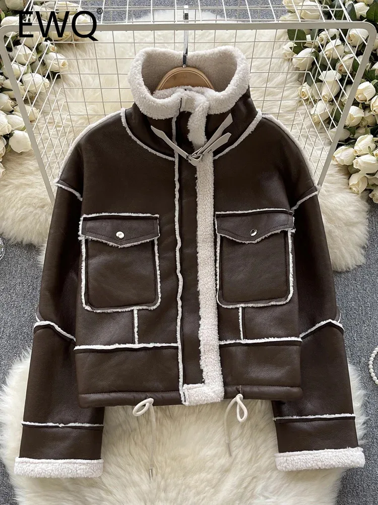

EWQ High Quality Women's Fake Fur Stand Collar Pockets Patchwork Burr Contrast Color Female Jackets Winter Spring 2024 New 4805