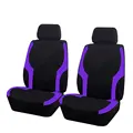 TypeB Purple 2 Seat