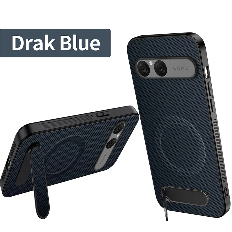 Premium Carbon Fiber Magnetic Phone Case - High Quality Silicone Holder Cover
