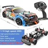 1:10 40km/h High-speed Drift Remote Control Car 2.4g 4wd Off-road Vehicle Dual-speed Rc Car Adults Children's Birthday Gift 3