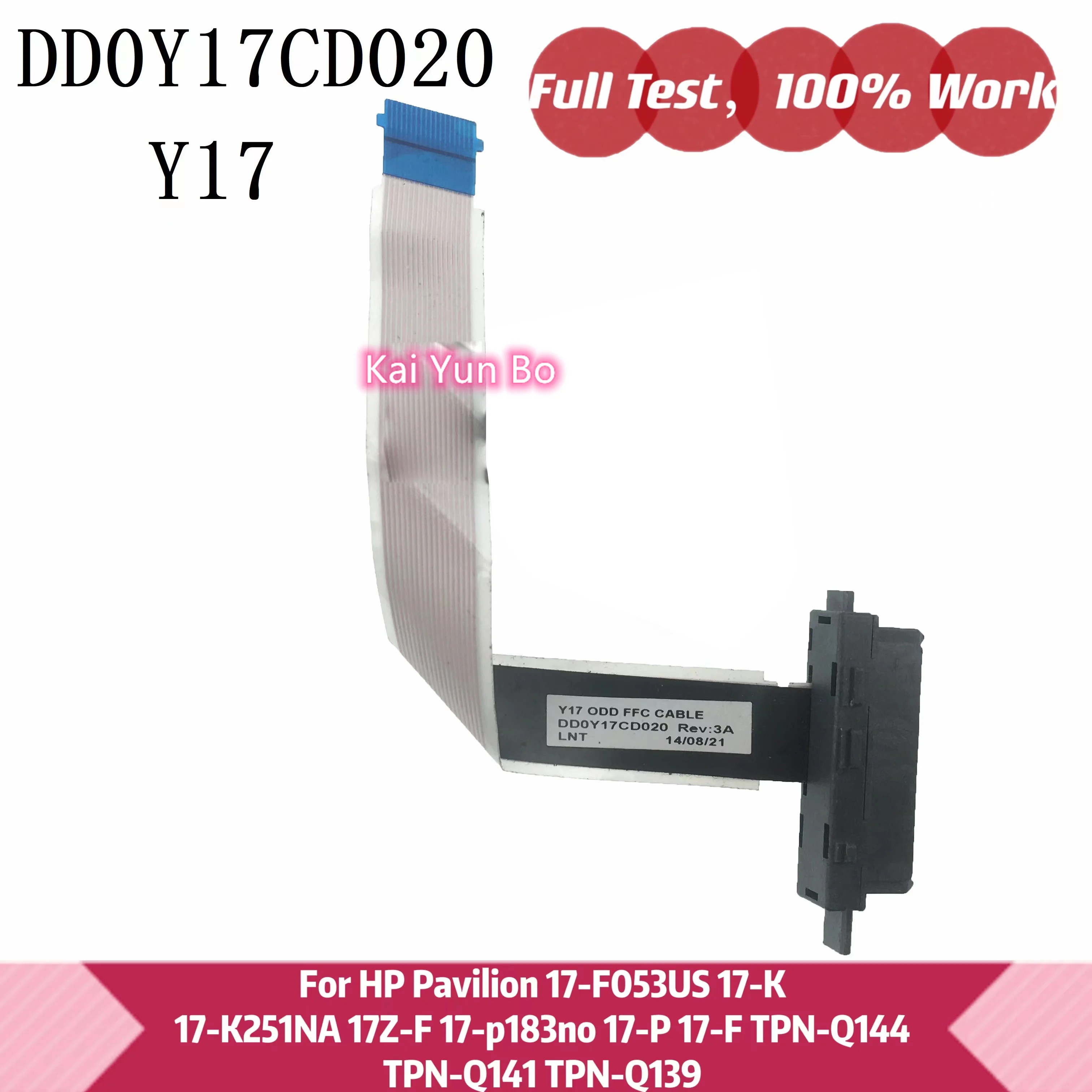 

Laptop ODD SATA DVD Drive Adapter DD0Y17CD020 For HP 17-F053US 17-K 17-K251NA 17Z-F 17-p183no 17-P 17-F TPN-Q144 Q141 TPN-Q139