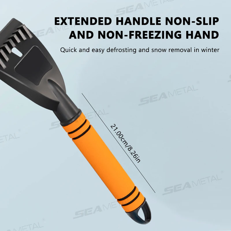SEAMETAL Car Snow Shovel Ice Scraper Cleaning Tool Scratch-Free Auto Windshield Snow Remover Cleaner Winter Car Accessories