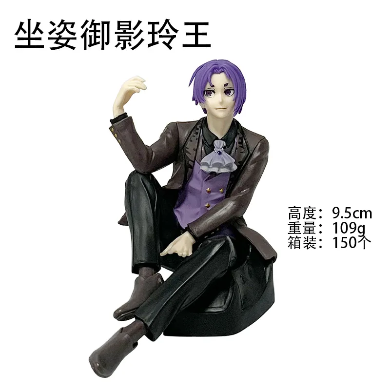 袋装小1.png