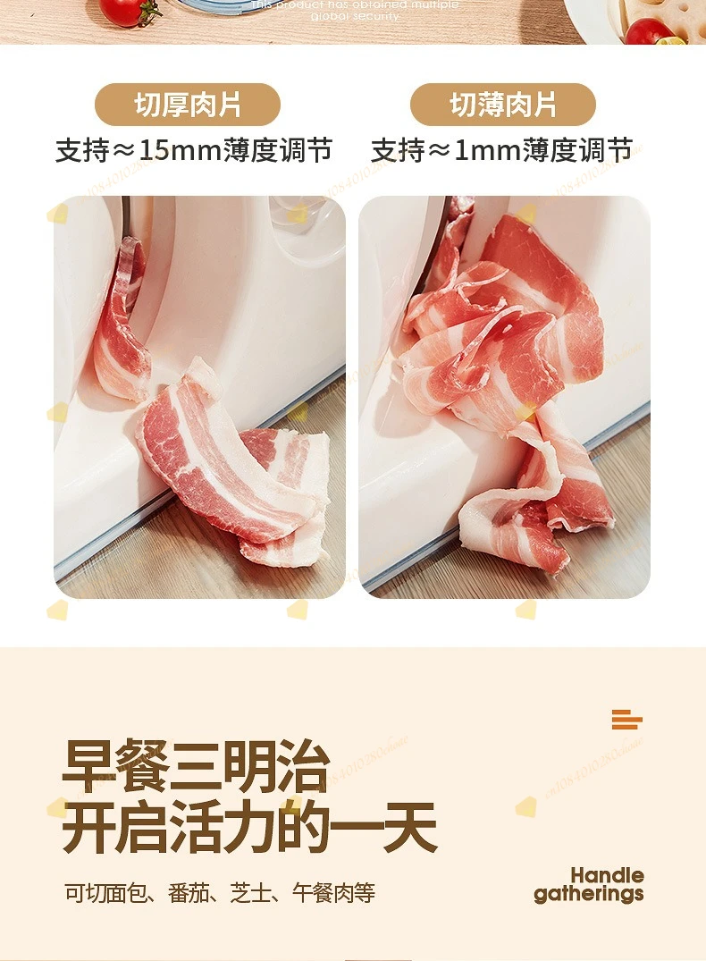 Electric mutton roll slicer, small frozen meat fat beef household meat planer