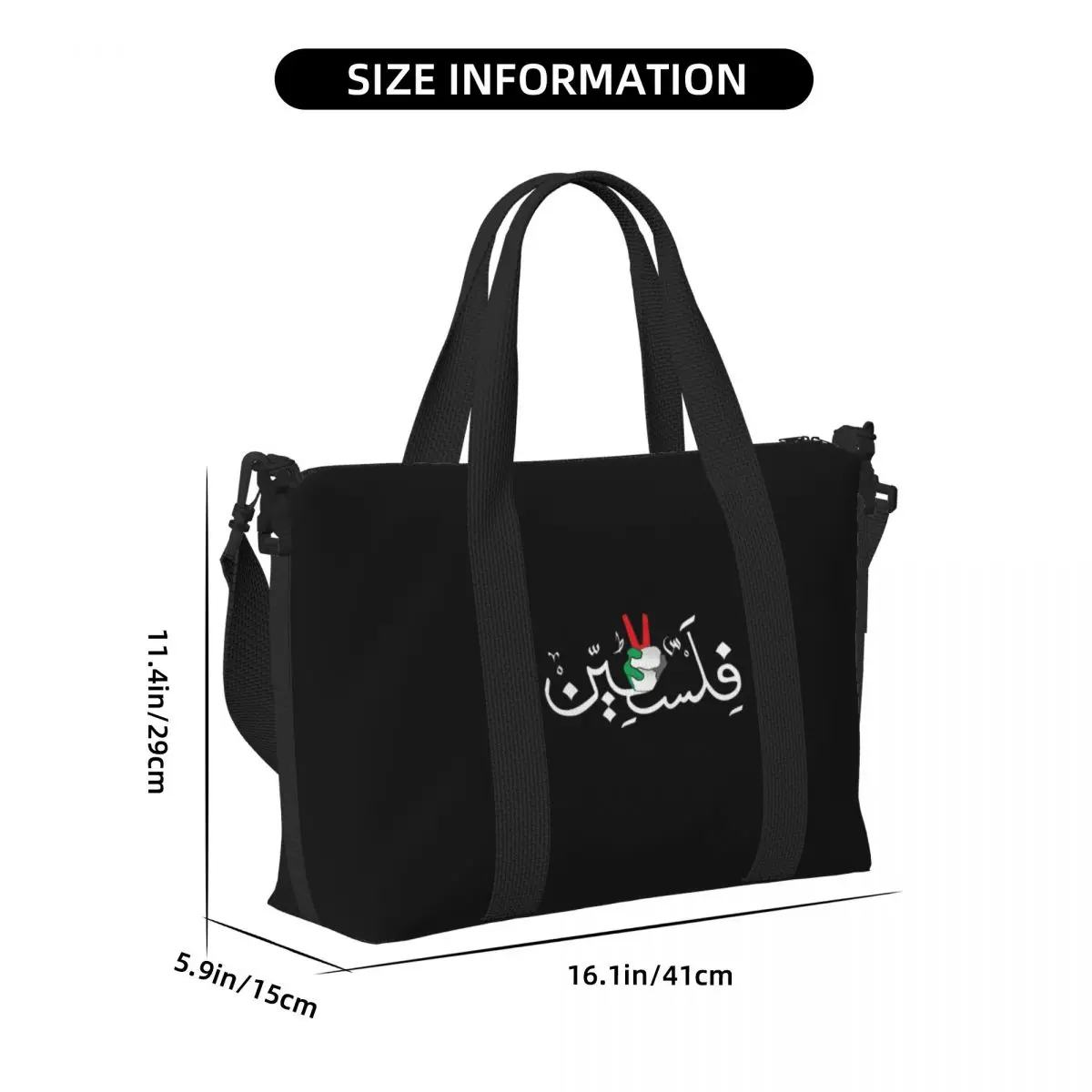 Grocery Tote Shopping Bag Travel Bags Leisure Bag Canvas Tote Bag Palestinian Flag Arabic Calligraphy Name