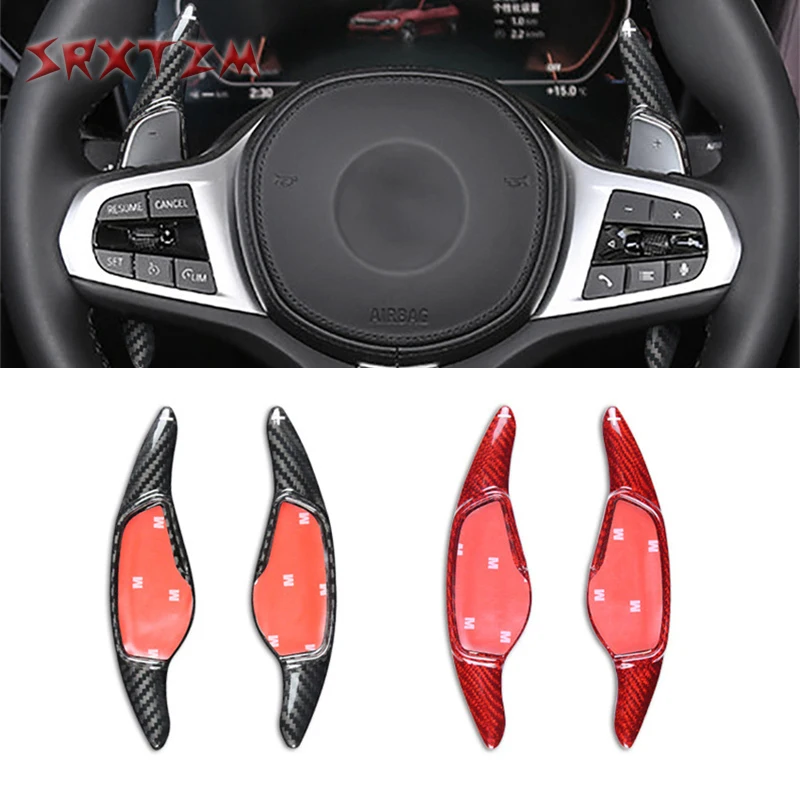 

Автомобильные переключатели передач на руль из углеродного волокна, удлинители переключения передач для BMW G30 G38 G31 G32 G11 G12 5 6 7 серий