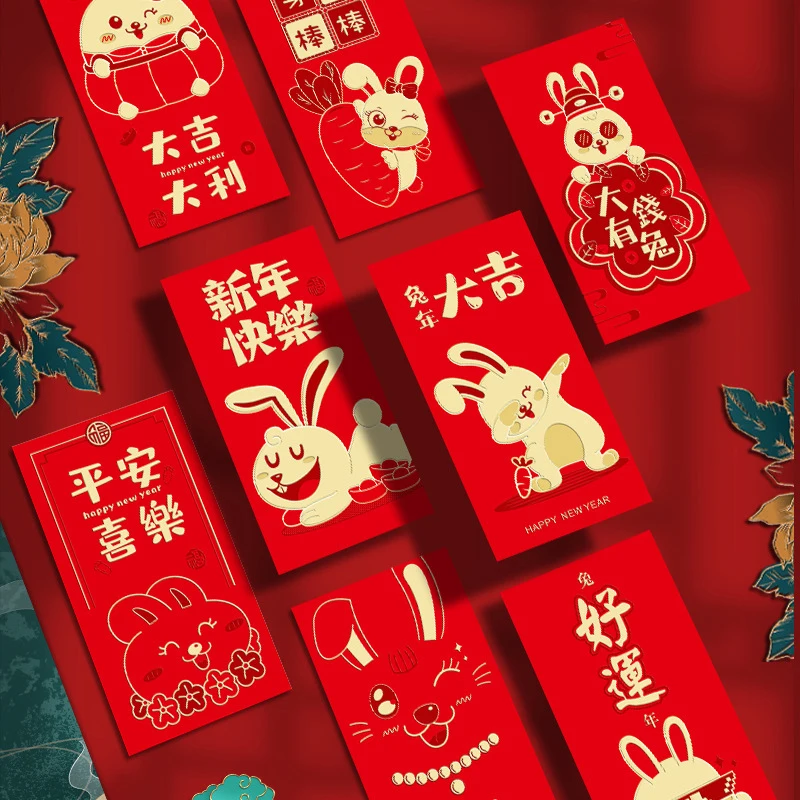 2023 Chinese Rabbit Year Festival Hongbao Bronzing Red Envelope Cartoon  Childrens Gift Money Packing Bag Lucky Red Packets Bag - AliExpress