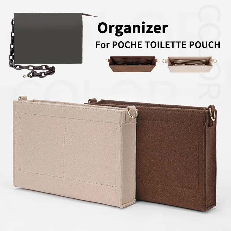 Organizer for Pochette Voyage Mm Insert Pochette Voyage Mm 