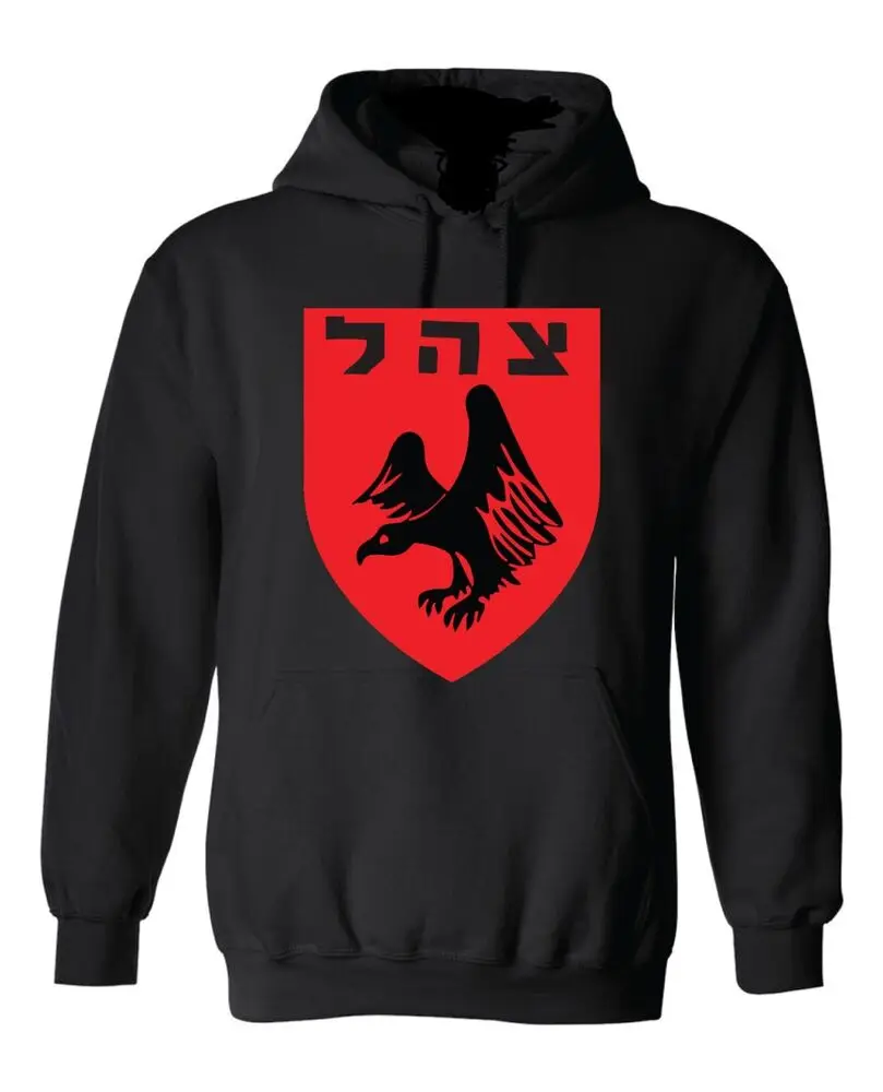 

Israel Israeli Paratroopers Army Hoodie IDF Military Black Hooded Sweatshirt