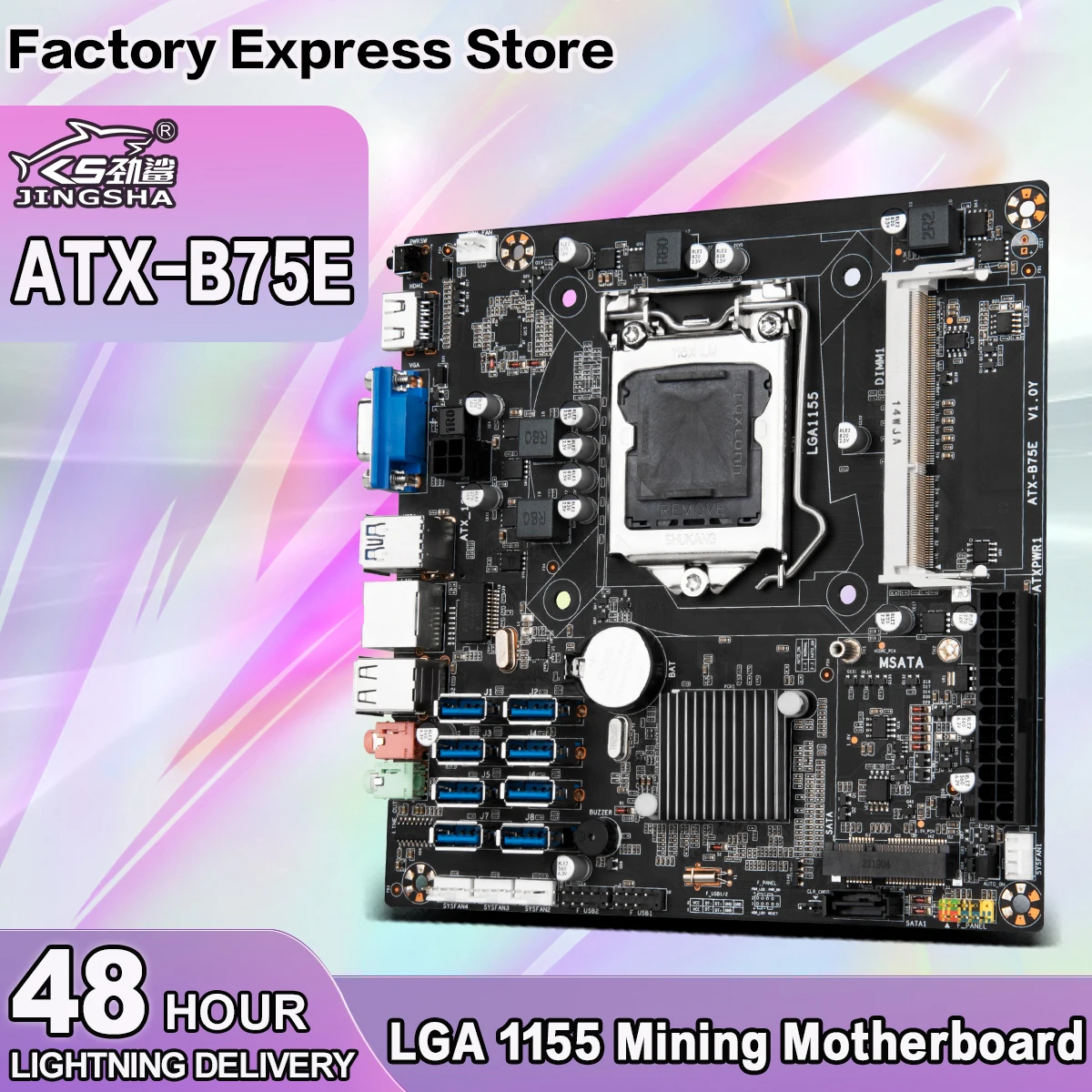 MiningMotherboardATXB75ELGA1155with8USB30SupportDDR3Memory