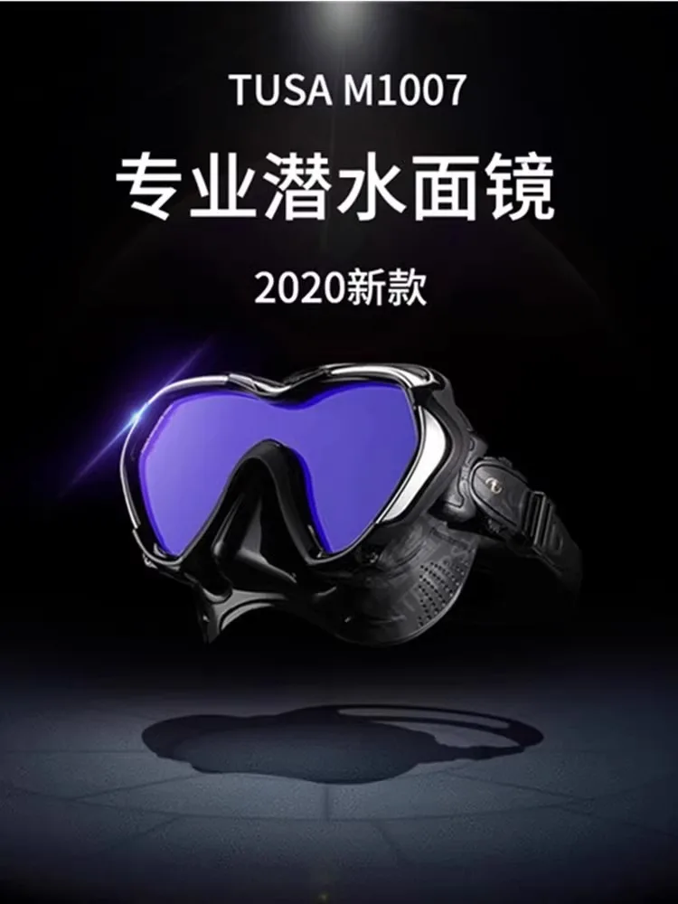 New TUSA M1007 diving mirror mask with high-end UV protection and UV420 professional diving mirror for a wide field of view