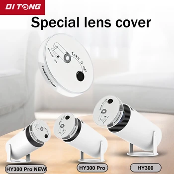 DITONG HY300 Pro+ lens cover Protect the lens and prevent dust for HY300 Ultra projector Plastic material Projector accessories
