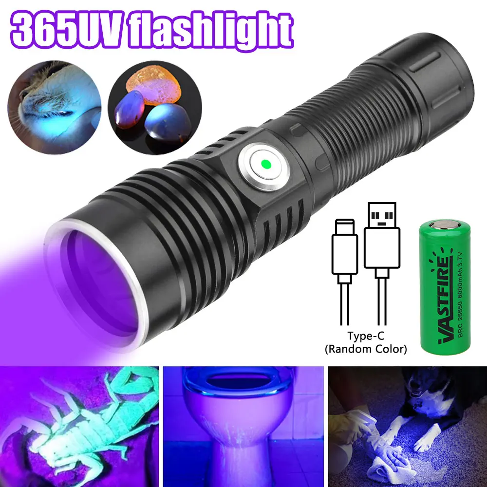 20W UV Flashlight 365nm Blacklight USB Rechargeable UV Light UV Torch Four-core Ultraviolet Flashlight for Pet Urine Detection