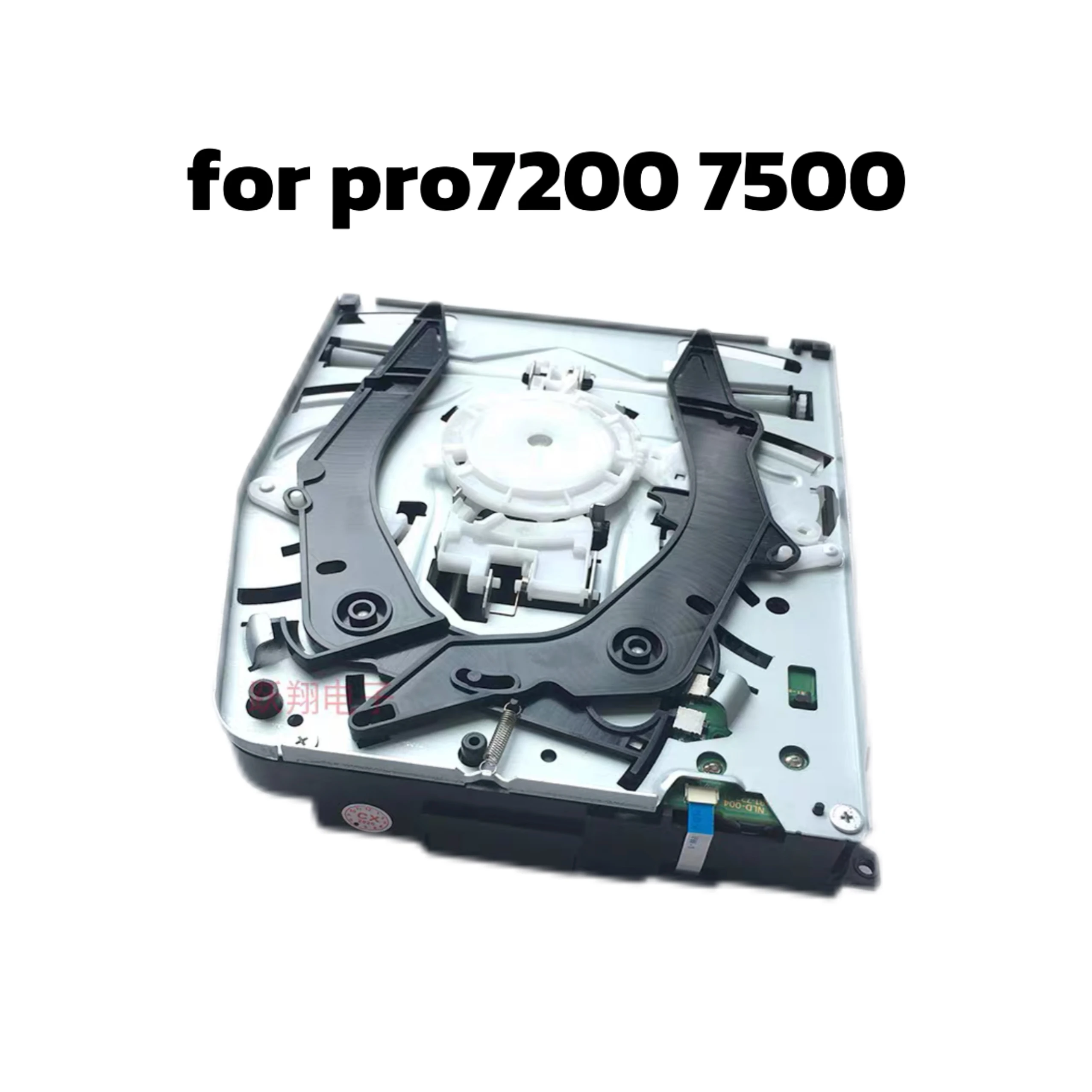 Original optical DVD Drive For PS4 1200 Blu-ray Drive for