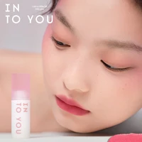 INTO YOU Cloudy Lip Mud 2