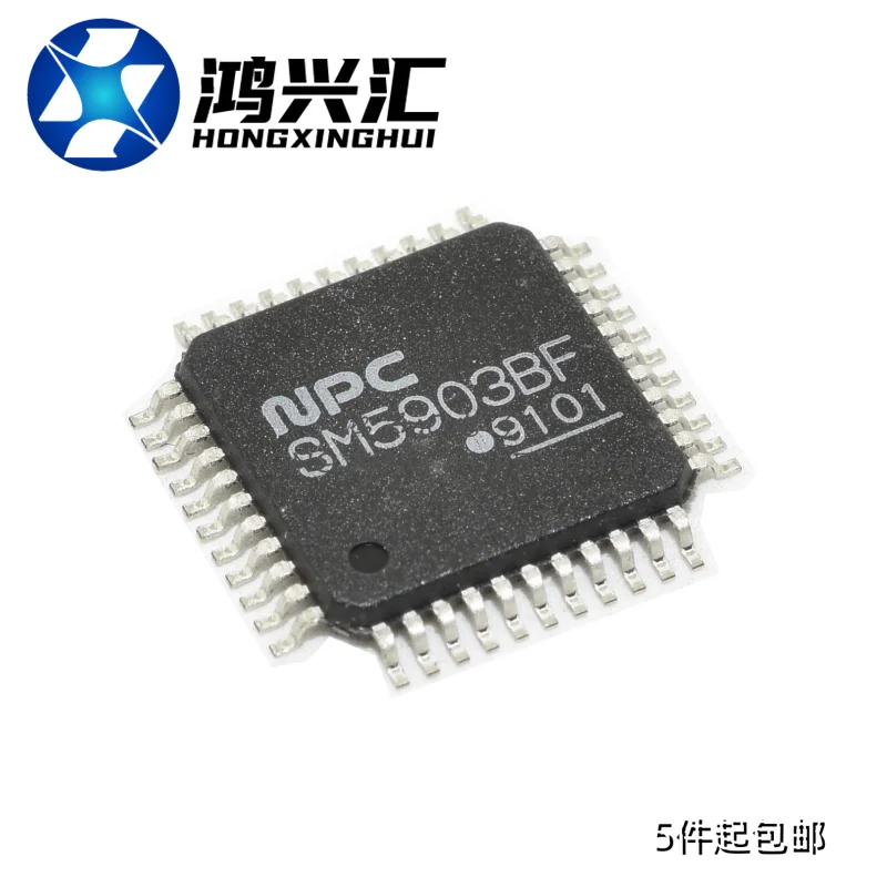 

New/Original SM5903BFP-TL SM5903BF Package QFP44