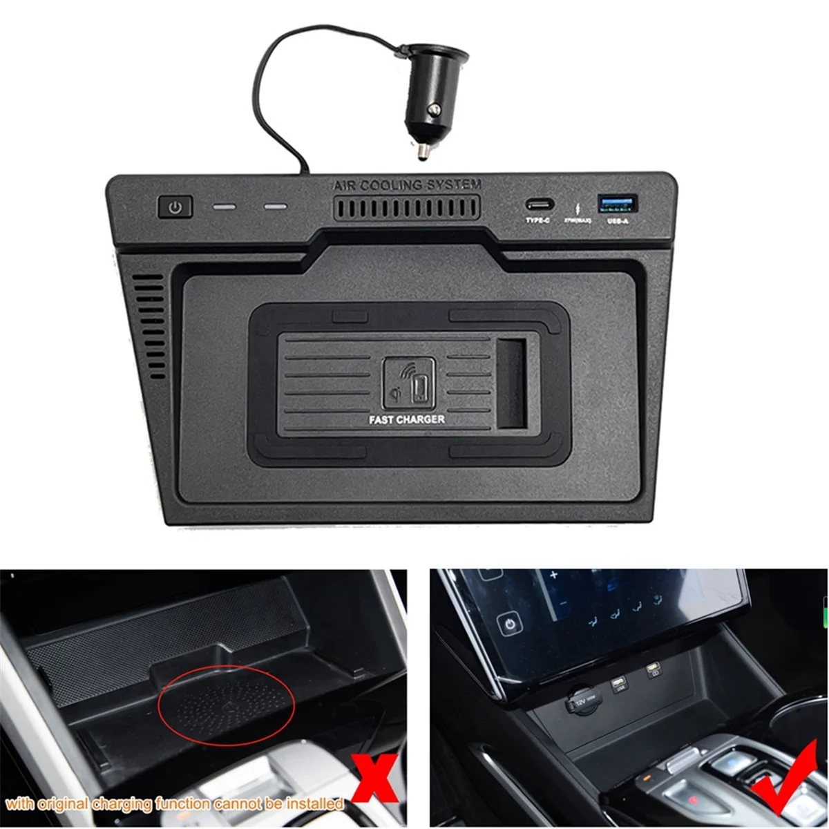 QI ڵ  ,   NX4 2021 2022  , ޴ ġ ÷Ʈ ׸, 15W