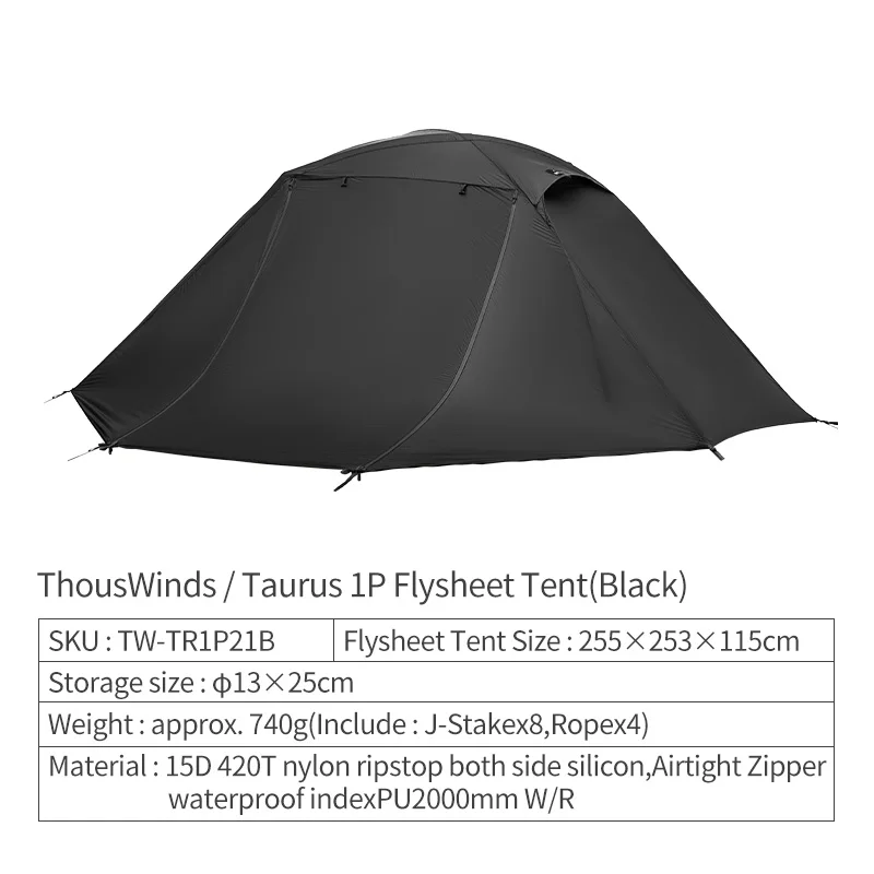 only Outer tent -B