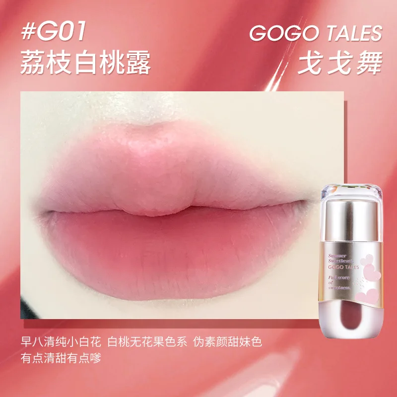 GoGoTales Chubby Ding Water Mist Non-sticky Lip Gloss Matte Lip Glaze Watery Velvet Korean Lipsticks Cosmetics Makeups