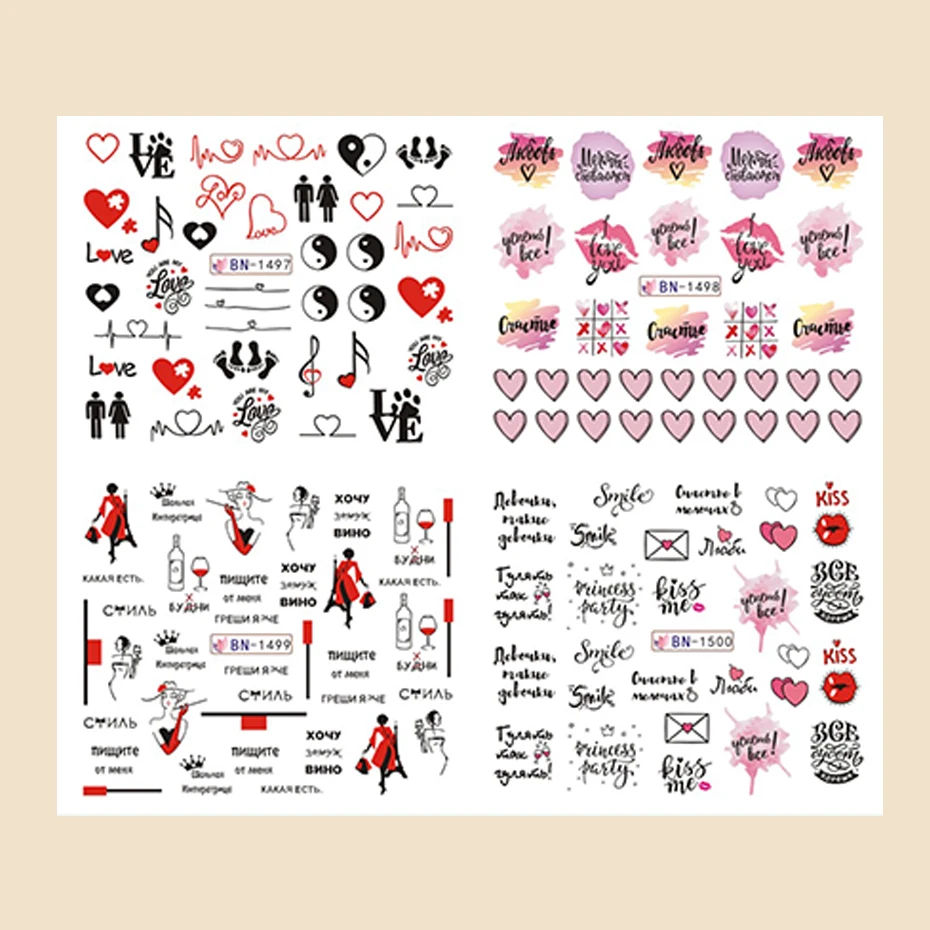 12개 발렌타인데이 네일 아트 워터 트랜스퍼 스티커 - 3D 러브 하트 달콤하고 귀여운 곰 영어 레터링 워터 트랜스퍼 데칼