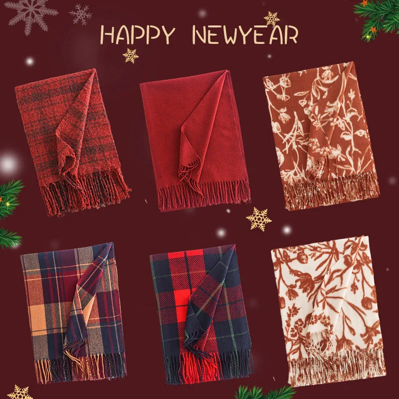 New Year's red Winter women's scarf everything with advanced Christmas necklaces Fashion men's Korean warm shawl