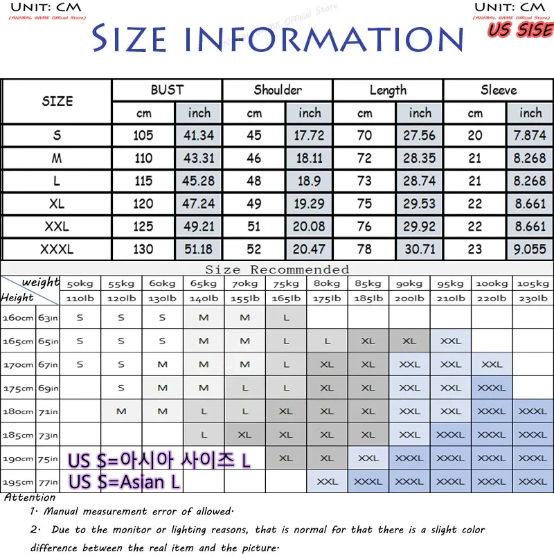 Animal Game Men's Short Sleeve Polo Shirts Solid Casual T-shirt Trendy Breathable Loose Splice Top with Pockets Men Basic Shirts