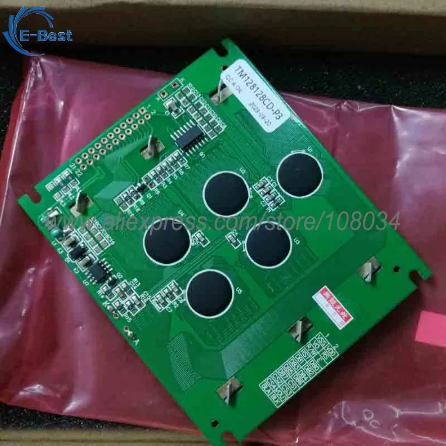 TM128128CD-P3 ο ȣȯ 128*128 LCD ÷ 