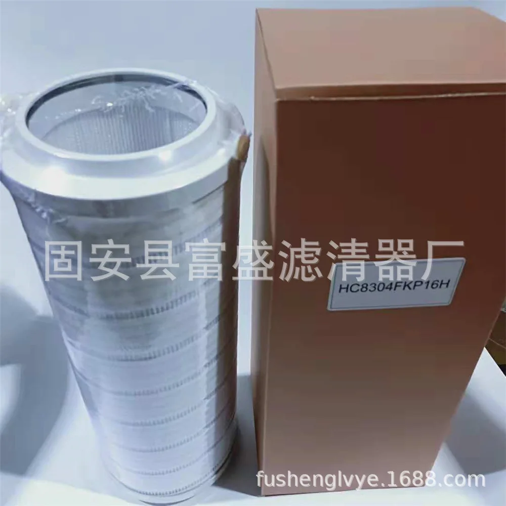 

Фильтр для воды HFU660GF200H13