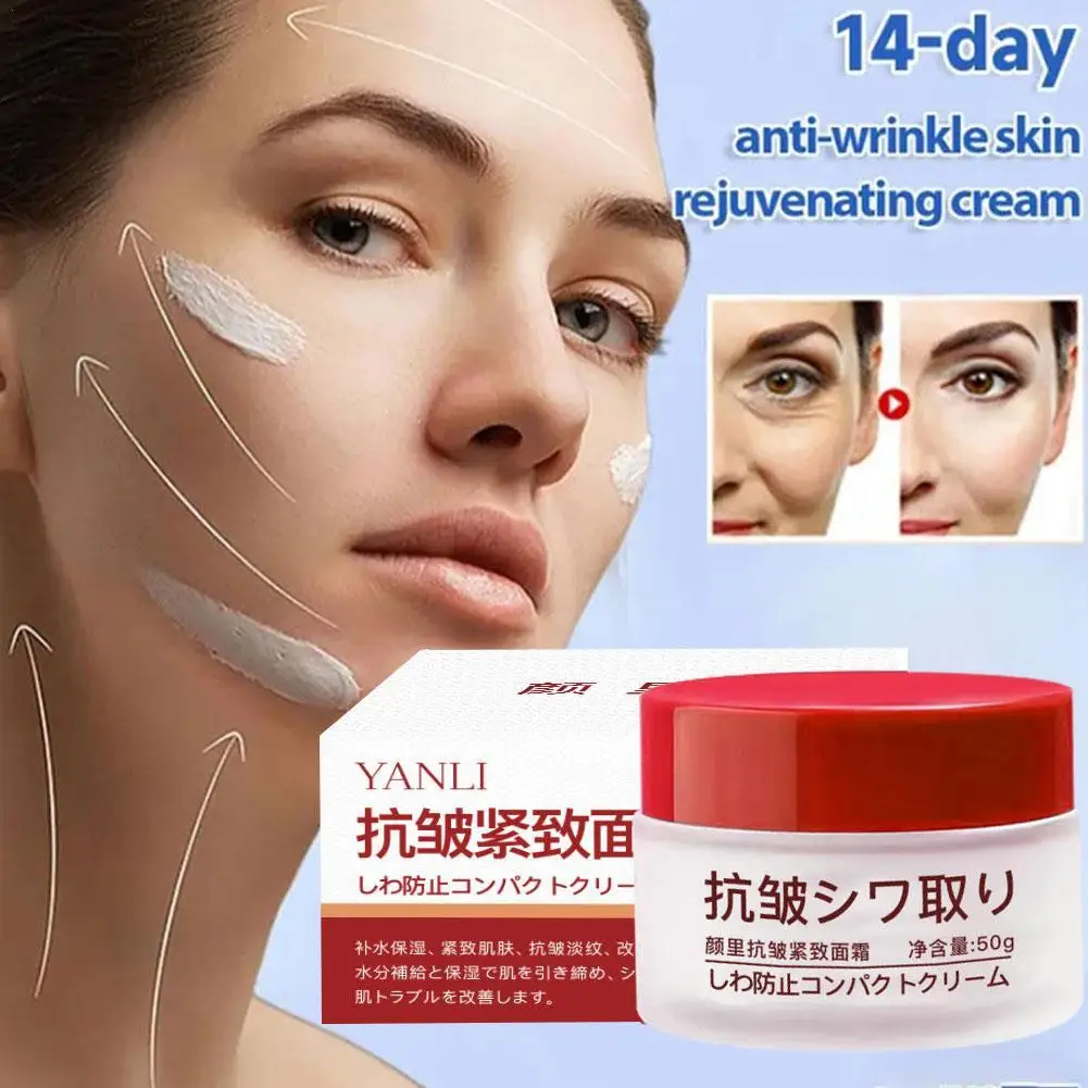 

Instant Remove Wrinkle Cream Retinol Anti-Aging Fade Fine Lines Reduce Wrinkles Lifting Firming Cream Face Skin Care Products