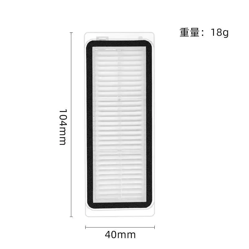 Dreame Bot L20 Ultra/X20 Pro Accessories Main Side Brush Hepa Filter Mop Dust Bag Robot Vacuum Cleaner Replacement Parts