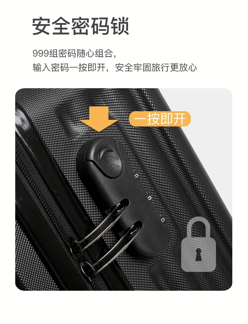 

Y2512 Men's New 20 inch Small Boarding Case Password Lightweight Leather Case