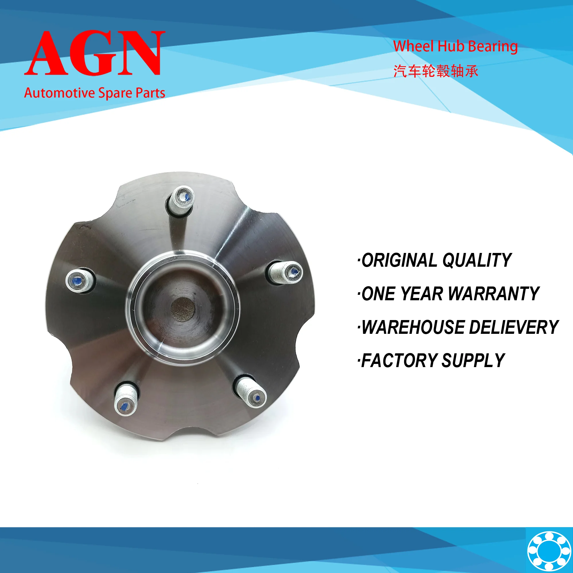 ķ    , TOYATA RAV4 2005-2018 LEXUS NX 2014, 42450-42020 VKBA7564