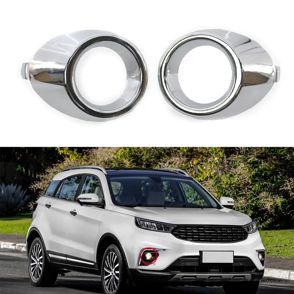 

1Pair Of Plating Bumper Fog Light Lamp Cover Bezel Hole For Ford Fiesta 2009-2012 Trim Bumper Protector Decoration Car Styling