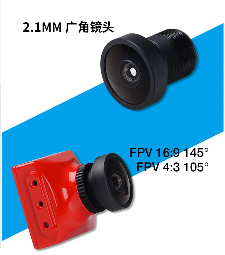 Vue de côté de l'objectif grand angle Foxeer M8/M12 2.1mm pour caméra FPV, prêt à être installé.