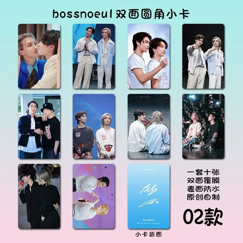 Bossnoeul Same Card Thai Drama Love in The Air Poster