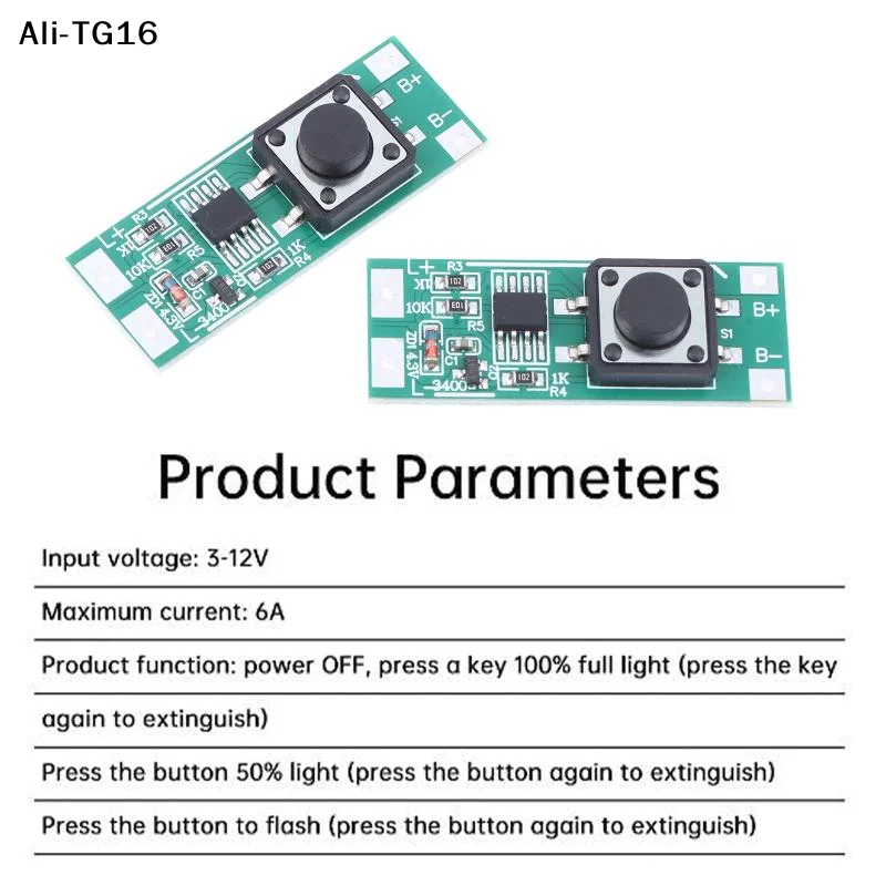 【TG16】1/3Pcs DC3V-12V 3가지 모드 고휘도 점멸등 자동차 LED 제어 드라이버 보드가 있는 점멸 모듈