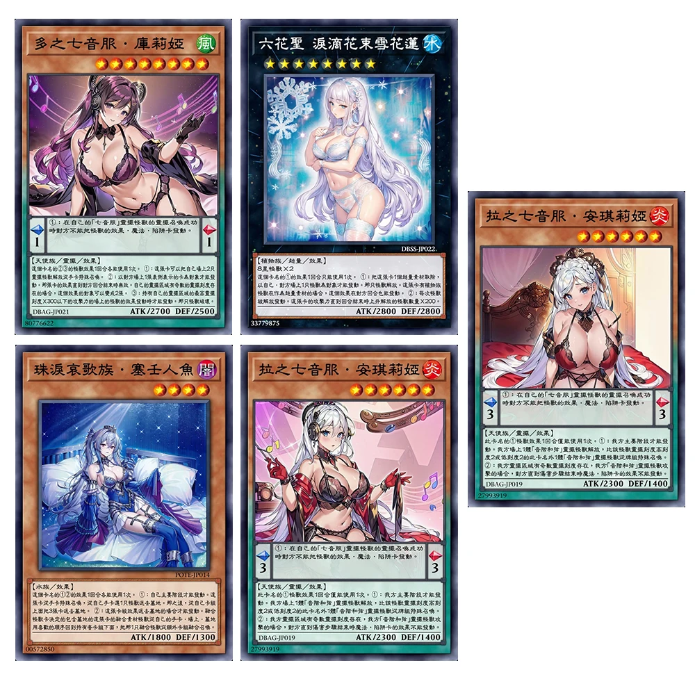 

Japanese Anime Yu Gi Oh Around Diy Single Card Angelia Series Cartoon Game Toys Collection Card Holiday Christmas Gift