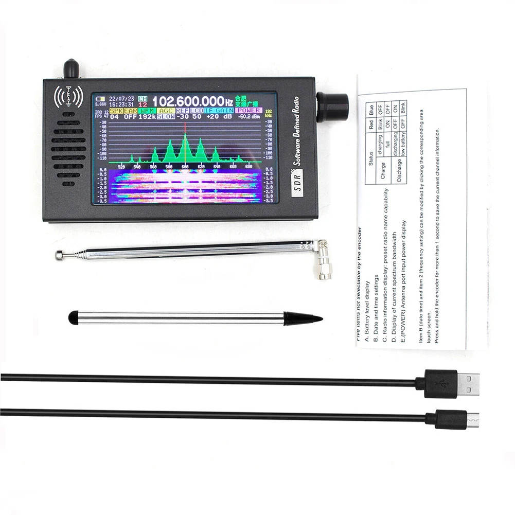 

Radio DSP 101Digital Demodulation Shortwave Touch Screen Radio Receiver 5000mAh Protection Protect Your Garden Pond From Pets