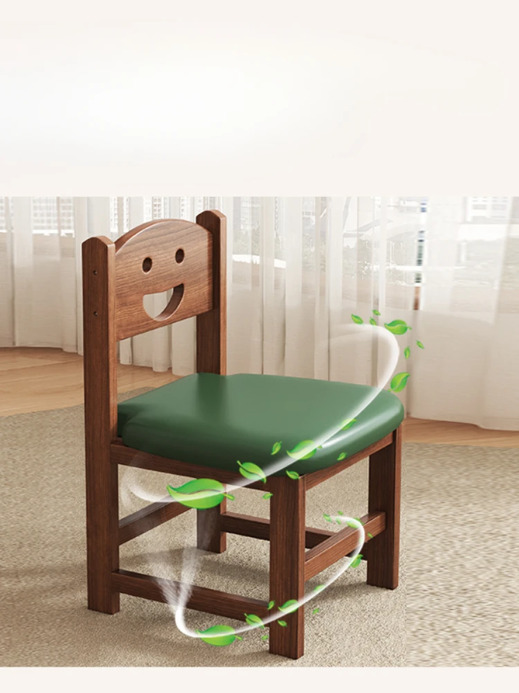 *Stool household children's low stool living room solid wood backrest small chair