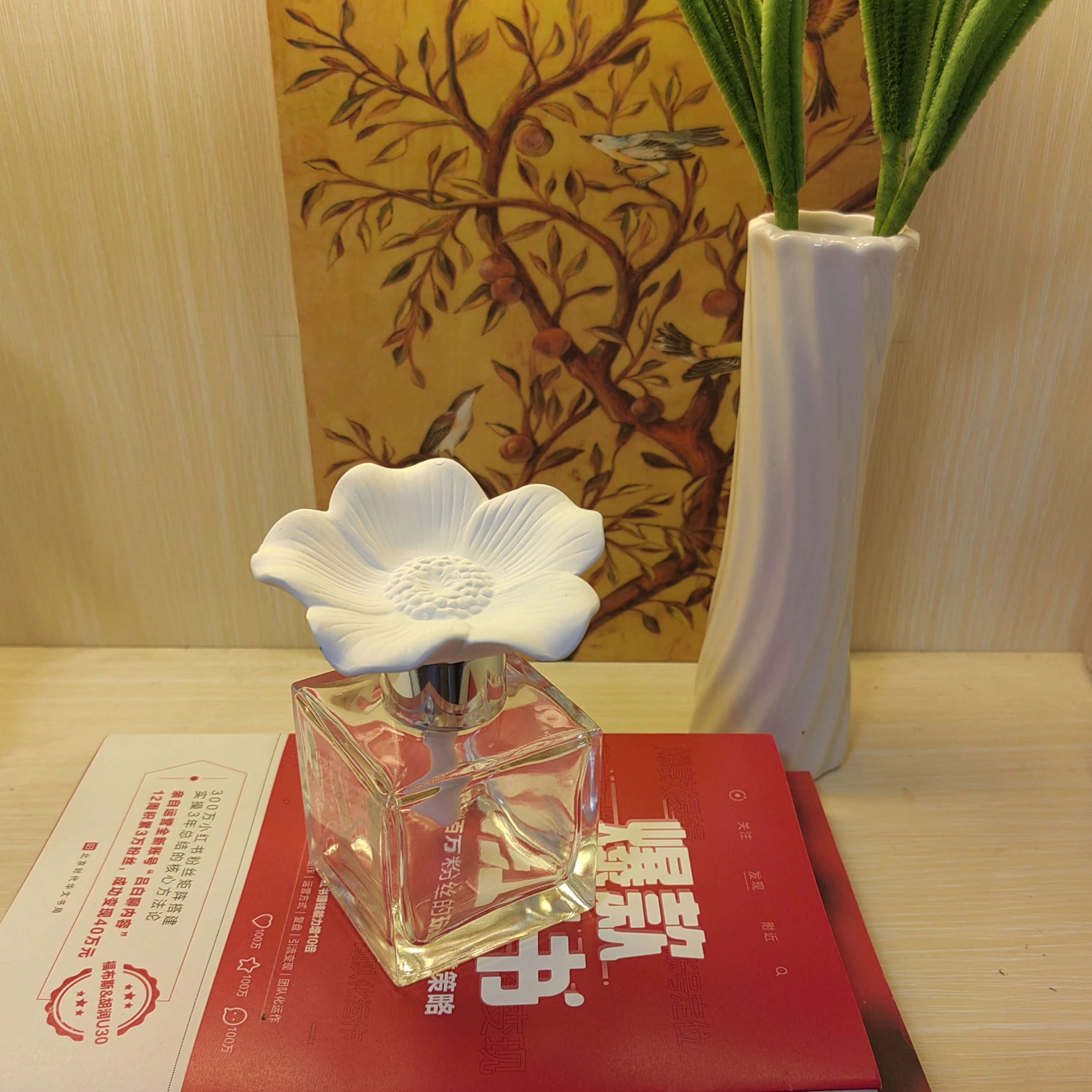 Ceramic Flower Diffuser 3